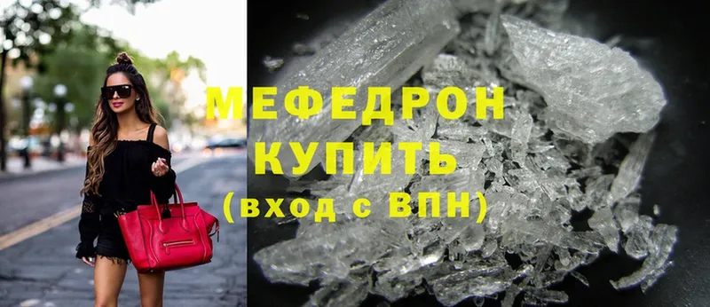 Наркошоп Кадников A PVP  ГАШИШ  Канабис  Cocaine 