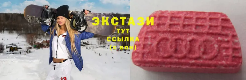 ЭКСТАЗИ Cube  Кадников 